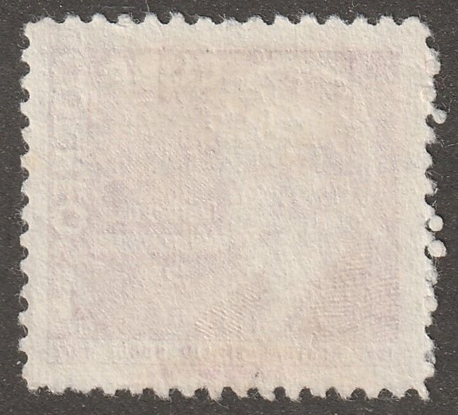 Cuba, Stamp, Scott#546, Used, Hinged, 4 cents, Nunez