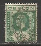 CEYLON 202 VFU 909F-2