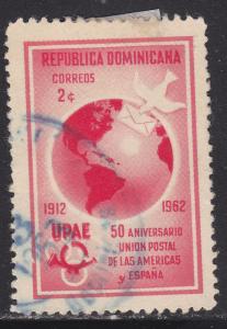 Dominican Republic 571 Postal Union of the Americas and Spain, UPAE 1962