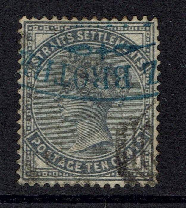 Straits Settlements SG# 39 - Used - Wmk CC (See Note) - Mint Hinged - Lot 040517