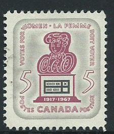 Canada SG 612 Fine Used