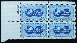 U.S. Mint Stamp Scott #1070 3c Atoms for Peace Plate # Block, Superb. NH. A Gem!