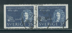 Sweden 633  Used pair (13