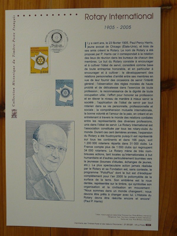 centenary of Rotary International FDC folder with engraving 2005-520