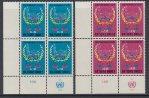 UN Geneva 87-88 Inscription Plate Block MNH VF