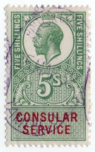 (I.B) George V Revenue : Consular Service 5/- (Tampico)  