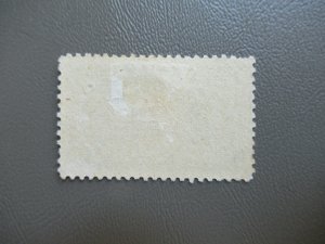 US Special delivery Stamp #E11 MH CV $20