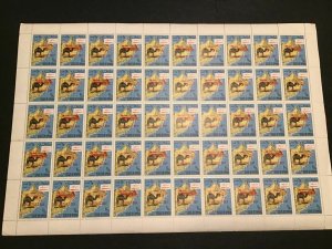 State of Oman Transport Day Overprint MNH full Stamps Sheet folded Ref 49784