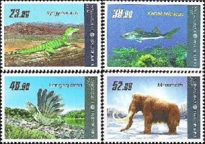 Kyrgyzstan 2012 Prehistoric fauna Set of 4 perforated stamps MNH