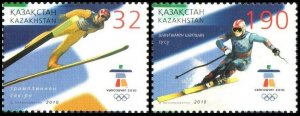 Kazakhstan 2010 MNH Stamps Scott 615-616 Sport Winter Olympic Games Skiing