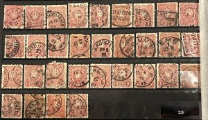 Germany 1880-83 10Pf sc# 39