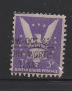 Scott #   905   USED  single