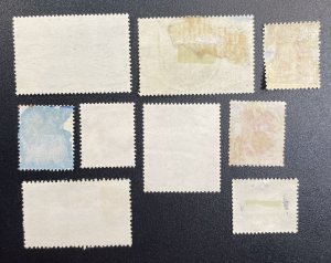 Hong Kong LOT #196,212,210,214,232,233,242,J1 Used + #157B MH (SCV~$24) [R573]