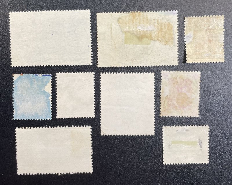 Hong Kong LOT #196,212,210,214,232,233,242,J1 Used + #157B MH (SCV~$24) [R573]
