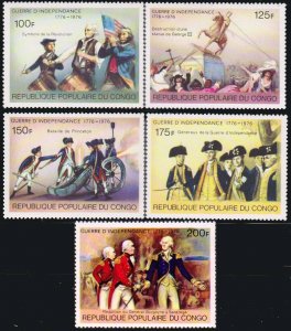 Congo Peoples Republic Scott 390-394 Mint never hinged.