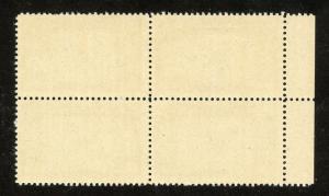 U.S. Scott 921 Korea Overrun Countries Block with Korpa Plate Flaw