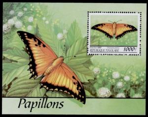 Togo 1861h MNH Butterfly, Flowers