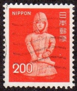 Japan 1250 - Used - 200y Warrior Ota / Burial Figure (1976)