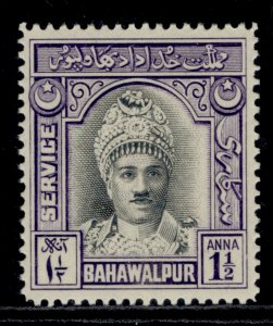 PAKISTAN - Bahawalpur GVI SG O18, 1½a black & violet, VLH MINT. Cat £27.