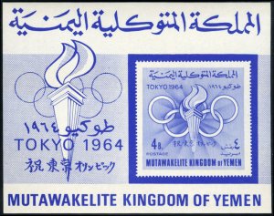 Yemen, Royalist Issue SGMSR54a Cat£22, 1964 Olympics souvenir sheet, never h...