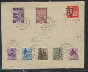 NETHERLAND INDIES JAPANESE OCCUPATION (P0712B) 10C REVALUED PSE+ SET OF 7 TO 80 