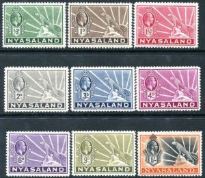 NYASALAND-1934-35 Set to 1/- Sg 114-122 LIGHTLY MOUNTED MINT V23426