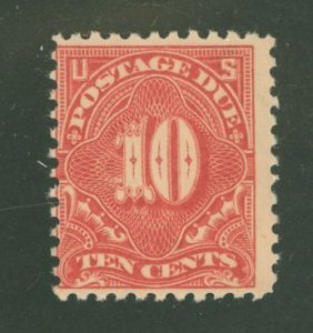 United States #J65 Mint (NH)