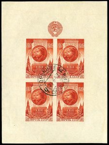 Russia #1083a (Liapine Block 9I) Cat€50, 1946 October Revolution souvenir s...