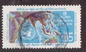 Sri Lanka, # 469,  Used