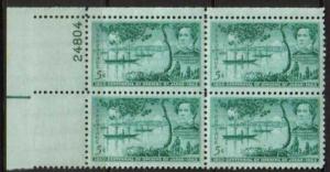 *USA Scott 1021 Plate Block (5 cents) MNH