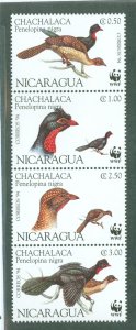 Nicaragua #2067  Single (Complete Set)