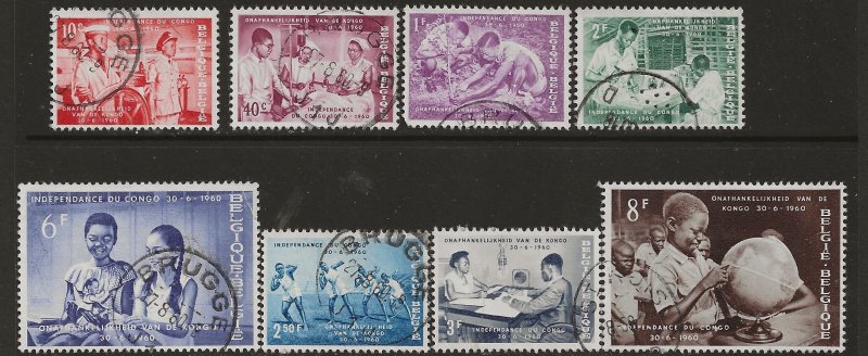 Belgium 545-52 1960 set 8 fine used