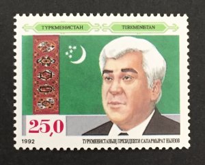 Turkmenistan 1992 #8, Niyazov, MNH.