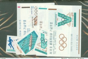 Korea #449-453a Mint (NH) Single (Complete Set) (Olympics)