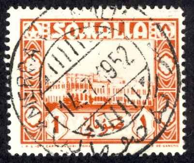 Somalia Sc# 180 Used 1950 1s Definitives