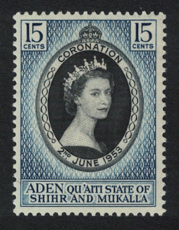 Aden Qu'aiti Queen Elizabeth II Coronation 1v SG#28