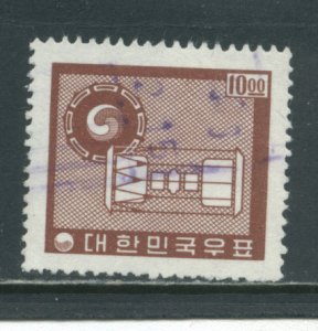 Korea 368  Used cgs (3
