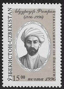 Uzbekistan #123 MNH Stamp - Abdurauf Fitrat