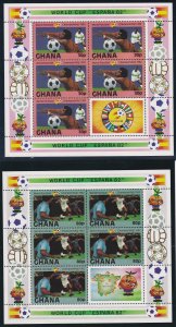 Ghana # 804, 806, 808, 809, World Cup Soccer Mini Sheets, NH,