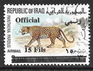 Iraq CO6: 15f on 3f Leopard (Panthera pardus), used, F-VF, fault