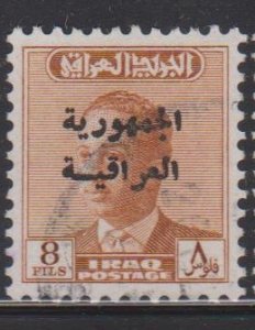 Iraq Sc#216 Used