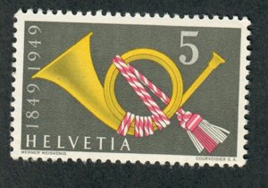 Switzerland #325 Mint Hinged single