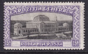 Romania Sc# 198 15b General Exposition 1906  MMH  $6.50