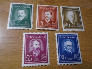 Yugoslavia  #  590-94  MNH