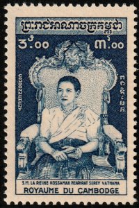 ✔️ CAMBODIA 1956 - QUEEN VATHANA - Sc. 54 Mi. 67 MNH ** [1KH067]