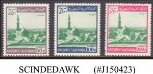 SAUDI ARABIA - 1968-76 PROPHET MOHAMMMED MOSQUE SCOTT#497-499 - 3V MNH