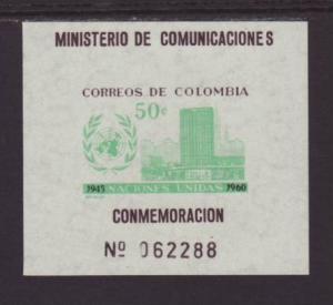 Columbia UN 725 Souvenir Sheet MNH VF