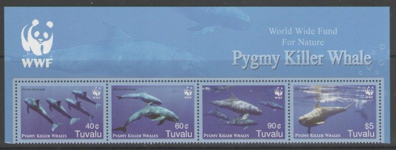 TUVALU SG1224a 2006 ENDANGERED SPECIES MNH