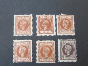 Philippines 1898 Sc 192-96,199 MH