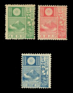 JAPAN 1922 Mt.Fuji & Deer set -Old Die Sk# 186-188 (Sc 171a, 173, 175) mint MNH